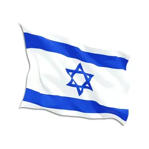 Personnalisé Israël pays drapeau prix