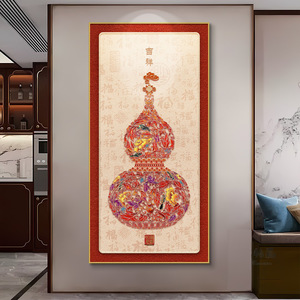 Modern Minimalist Luxury Entryway Decorative Painting With Auspicious Gourd Red <b>Frame</b> Rectangle Oil <b>Canvas</b> Chinese New Year - Product Image 2