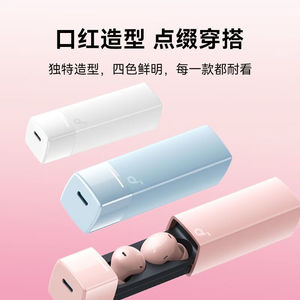 Soundcore A30i True Wireless Earphones Pink Noise Cancelling In Ear Type C Charging IPX4 Waterproof - Product Image 3