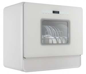 Oem Odm Inteligente <span class=keywords><strong>Pequeño</strong></span> Biberón Lavadora Con <span class=keywords><strong>Esterilizador</strong></span> Y Secadora - Product Image 3