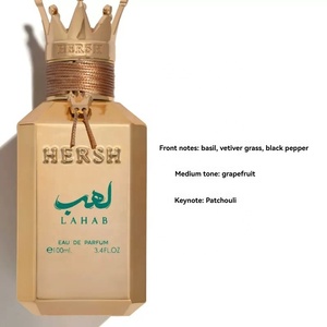 น้ำหอมอาหรับคุณภาพเยี่ยมของแท้100มล. น้ำหอมติดทนนาน - Product Image 2