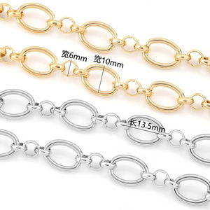 Handmade <b>Chain</b> Combination <b>Chain</b> Stainless Steel Gold Plated 3:1 Oval Link DIY Bag <b>Waist</b> <b>Chain</b> - Product Image 2