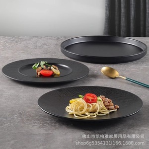 Plato redondo negro de melamina, plato para pasta de restaurante, plato para carne estilo occidental, plato para hot pot y barbacoa, plato para verduras, plato plano - Product Image 3