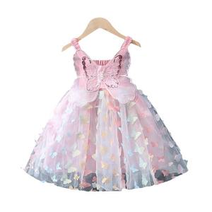 Robes d'été 2025 pour filles, robe de princesse en tulle avec grand nœud tridimensionnel et col halter perlé pour enfants - Product Image 1