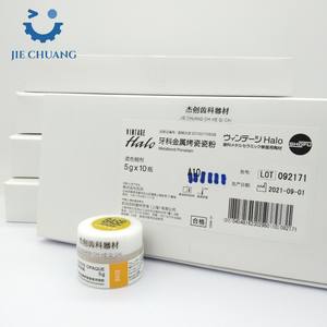 <span class=keywords><strong>SHOFU</strong></span> materiale dentale da laboratorio in metallo OP pasta ombreggiante pasta dentale in ceramica opaca - Product Image 2