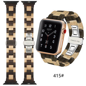 <span class=keywords><strong>Bracelet</strong></span> en <span class=keywords><strong>bois</strong></span> de bambou fait à la main Trendybay pour <span class=keywords><strong>Apple</strong></span> <span class=keywords><strong>Watch</strong></span> Band 38mm 40mm 42mm 44mm 45mm 41mm 45mm <span class=keywords><strong>Bracelet</strong></span> en <span class=keywords><strong>bois</strong></span> élégant pour IWatch - Product Image 5