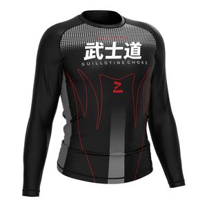 Camiseta de Compresión Premium Bushido Warrior Text Rash Guard para Artes Marciales, BJJ, MMA, Grappling, Jiu-Jitsu - Product Image 3