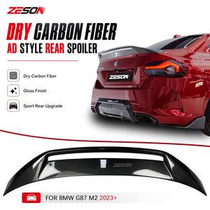 Aileron arrière en fibre de carbone sèche style AD pour BMW M2 G87 Série 2 G42 M240i 230i Coupé <span class=keywords><strong>2022</strong></span>+ - Product Image 1