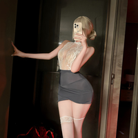 Costumes de cosplay d'uniforme d'enseignant 2024, tenue de secrétaire de nuit avec lingerie sexy, tenue transparente, méthode de tissage non tissé