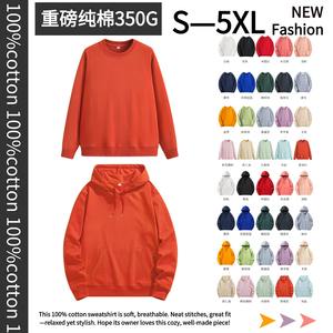 Sweat-shirt à capuche pour homme de la marque américaine American Streetwear, en pur coton, coupe ample, couleur unie, avec poche, col rond, épaules tombantes, pour les loisirs. - Product Image 5