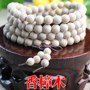 Camphor Wood 108-Bead Buddhist Prayer Bead <b>Bracelet</b> 6 8mm Unisex Jewelry Religious Ceremonies Collectible Beads Naturally - Product Image 5
