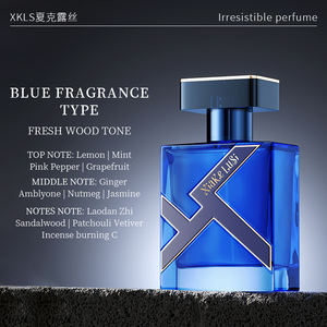 Offre Spéciale XKLS Parfum Original <span class=keywords><strong>Homme</strong></span> 50ml Format Voyage Écologique Longue Durée Notes Boisées Fraîches EDP Premium Vente en Gros - Product Image 6