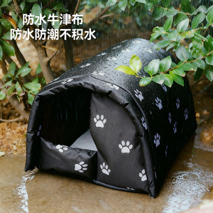 Winter outdoor thickened stray cat <b>bed</b>, warm and secure, suitable for all seasons, cat sleeping <b>nest</b> - Product Image 1