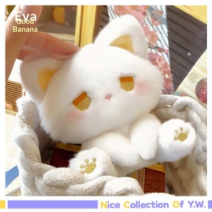 Gatto Seduto Carino e Pazzo, Regalo di Compleanno, Peluche in Flanella Unisex - Product Image 3