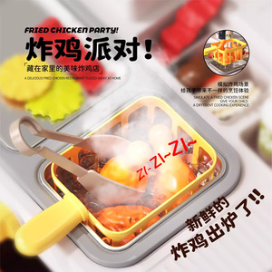 Dapur Mini Interaktif Indoor/Outdoor, Set Mainan Dapur, Mobil Makan, Truk Makanan Cepat Saji, Gerobak Es Krim, Mainan - Product Image 3