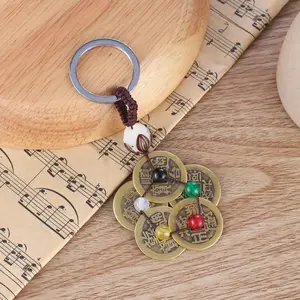 Atacado Latão material Cinco Imperador Dinheiro Sorte Chinês Feng Shui Antique Coins Keychain