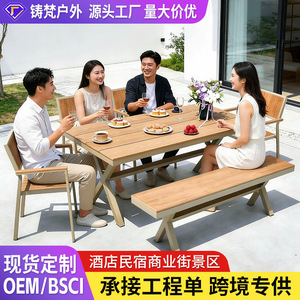 Outdoor <b>Table</b> Set Aluminum Frame Wood Top 6 Chairs Contemporary Design For Patio <b>Balcony</b> Garden Use Durable Outdoor Furniture - Product Image 2