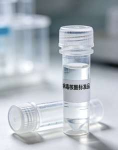 Matériau de référence certifié pour l'ARN du virus Nipah, pseudovirus sûr et tracable SI - Product Image 1