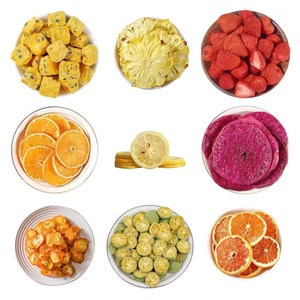 ชาผลไม้ลิ้นจี่ลำไยแบบดั้งเดิม รสหวานอมหวาน ชาผลไม้แห้งผสม - Product Image 1
