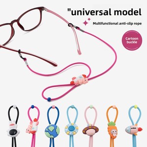 Sangle de <span class=keywords><strong>lunettes</strong></span> flexible <span class=keywords><strong>pour</strong></span> enfants, anti-perte, <span class=keywords><strong>cordon</strong></span> <span class=keywords><strong>élastique</strong></span> réglable <span class=keywords><strong>pour</strong></span> garçons, filles, enfants - Product Image 2