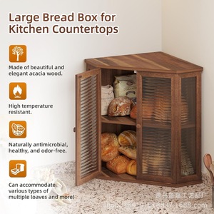 Wooden Bread Box Corner <b>Kitchen</b> Storage Solid Wood Double Door Food Rack Natural Color Polygon Shape - Product Image 5