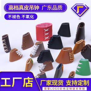 Leather Drawcord Ends Cylindrical Bell Threading Buckles For Hanging Clocks Accessories Simple Style - Product Image 3