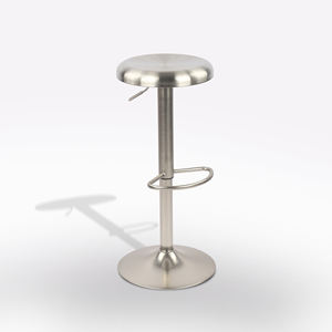 Tabouret réglable en acier inoxydable - Product Image 1