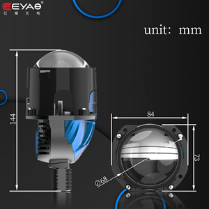 Eeyao ถ้วยสะท้อนแสง LED สำหรับรถยนต์, ถ้วยสะท้อนแสงคู่ขนาด2.5นิ้วลำแสงสูงต่ำแบบบูรณาการปลั๊กแอนด์เพลย์ YY-D02-A1 - Product Image 6
