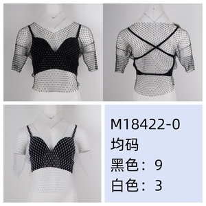 เสื้อครอปแขนสั้นของผู้หญิงในเสื้อเบลาส์ผ้าตาข่ายสีดำและสีขาว - Product Image 1