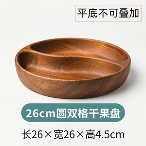 Vente en gros Offre Spéciale <span class=keywords><strong>Assiette</strong></span> de service en bois massif bon marché <span class=keywords><strong>Assiette</strong></span> ronde en bois d'acacia pour la nourriture - Product Image 5