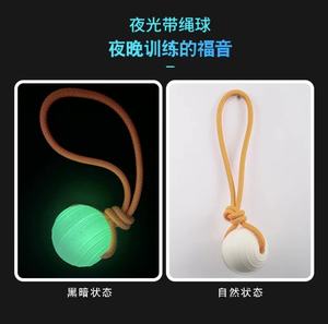 Mainan tali kebugaran 8cm tahan lama & tahan banting untuk anjing Mainan Gigit ramah lingkungan untuk pemilik hewan peliharaan untuk permainan luar ruangan - Product Image 2