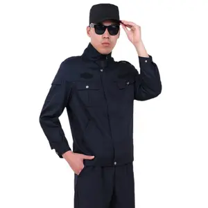 批发工作服套装男士保安春秋执勤制服训练服套装酒店物业保安制服