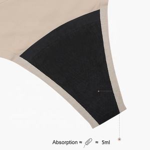 Sharicca 5 couleurs mince taille basse 5ml sous-vêtements menstruels étanches string de <span class=keywords><strong>jour</strong></span> sans couture culottes menstruelles réutilisables - Product Image 5