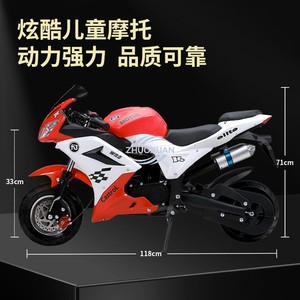 Mini moto de course à essence 4 temps refroidie par air, 60cc, couleur personnalisée, pour adultes et enfants - Product Image 3