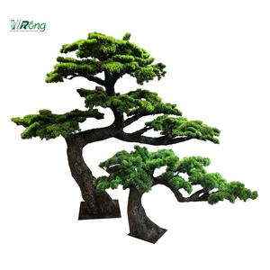 <span class=keywords><strong>Albero</strong></span> <span class=keywords><strong>Bonsai</strong></span> Artificiale Decorativo da Interno Simulato 2m*2m Grande Finto Cipresso Verde - Product Image 3
