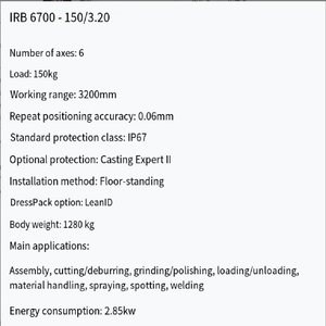 Brazo Robótico Industrial IRB6700-150/3.20 |   Capacidad de Carga de 150 kg |   Alcance de 3200 mm |   Automatización Compatible con ABB para Aplicaciones de Trabajo Pesado - Product Image 6