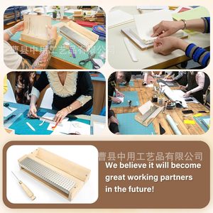 Tablero perforador de madera con placa metálica para encuadernación de papel, herramienta para hacer libros y manualidades - Product Image 4