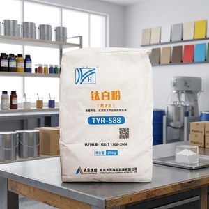 Dióxido de <span class=keywords><strong>Titanio</strong></span> Rutilo TYR-588, Proceso de Cloruro, Tratamiento de Superficie Zr Al, Alta Dispersión para Pinturas a Base de Agua y Aceite - Product Image 1