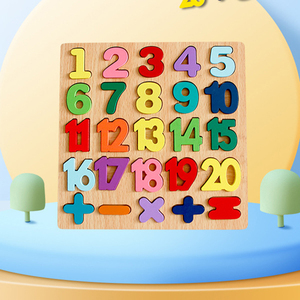 Campione gratuito lettere dell'alfabeto arabo tavola di legno bambini Montessori mobile alfabeto lingua materiale giocattoli per l'apprendimento per i bambini - Product Image 2