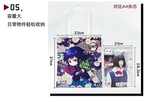 กระเป๋าผ้าแคนวาสลายการ์ตูนโทโทโร่ OEM รุ่น B-3417 สำหรับนักเรียน น้ำหนักเบา มีกระดุมแป๊ก เหมาะสำหรับใส่ของช้อปปิ้ง - Product Image 6