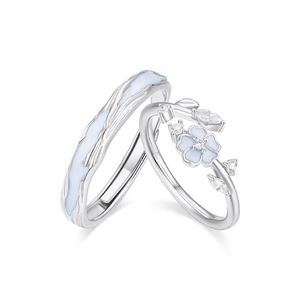 Anillo de Pareja con Flor Luminosa Plateada, Regalo de San Valentín, Ajustable, Brillante en la Oscuridad, para Hombre y Mujer - Product Image 6