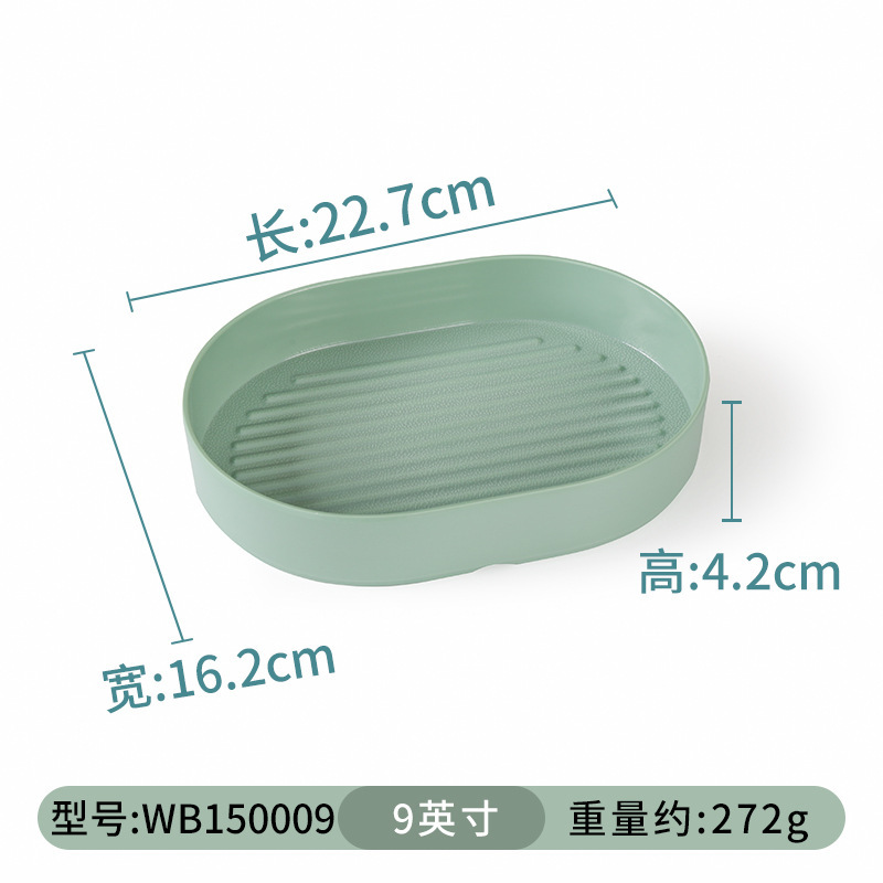 WB150009 [Pack of 10]