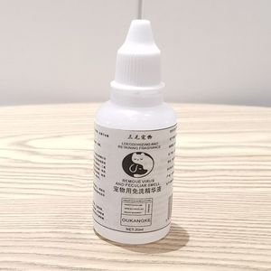 Suero sin enjuague para mascotas 20ml para desodorizar y limpiar perros, ecológico - Product Image 2