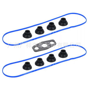 Valve Cover <b>Gasket</b> Set 55.6mm For Buick Cadillac VS50504R1 VS50250A - Product Image 5