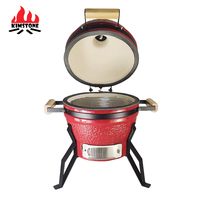 Barbecue au charbon de bois Kamado en céramique moderne Kimstone, 13 pouces, finition émaillée en porcelaine, allumage automatique, fumoir sur chariot, commande tactile