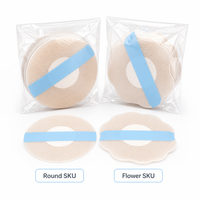 Cache-tétons en silicone couleur chair, auto-adhésifs, réutilisables, discrets et doux pour robes dos nu et sans bretelles
