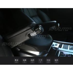 Perilla de Ajuste del Reposabrazos para Range Rover Executive Sport Discovery 5, Perilla del Reposabrazos, Kit de Carrocería, Accesorios para Automóviles - Product Image 3