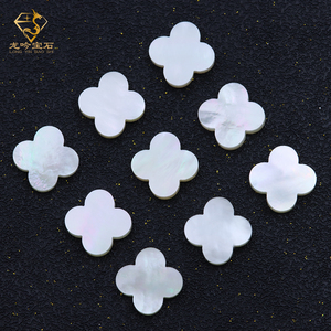 Trébol suelto madre perla 6mm/8mm/10mm/12mm/15mm Concha blanca Natural trébol de cuatro hojas piedras preciosas sueltas para la fabricación de joyas - Product Image 1