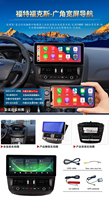 Autoradio Android 12,3 pouces avec CarPlay sans fil, démarrage rapide, Plug & Play, navigation GPS pour Ford Focus 2012-2015