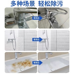 Oissa Bathroom <b>Cleaner</b> 500ml Spray Multi Surface <b>Limescale</b> Remover Mint Scent - Product Image 4